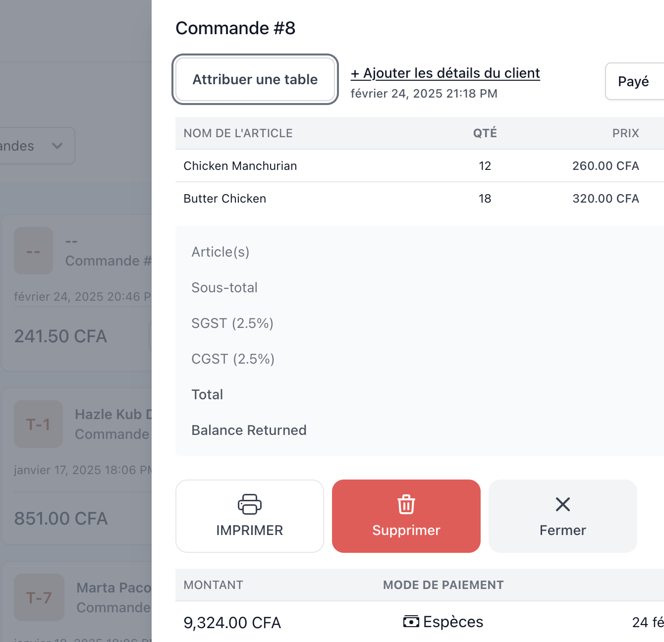 order management